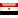 Égypte