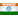Inde